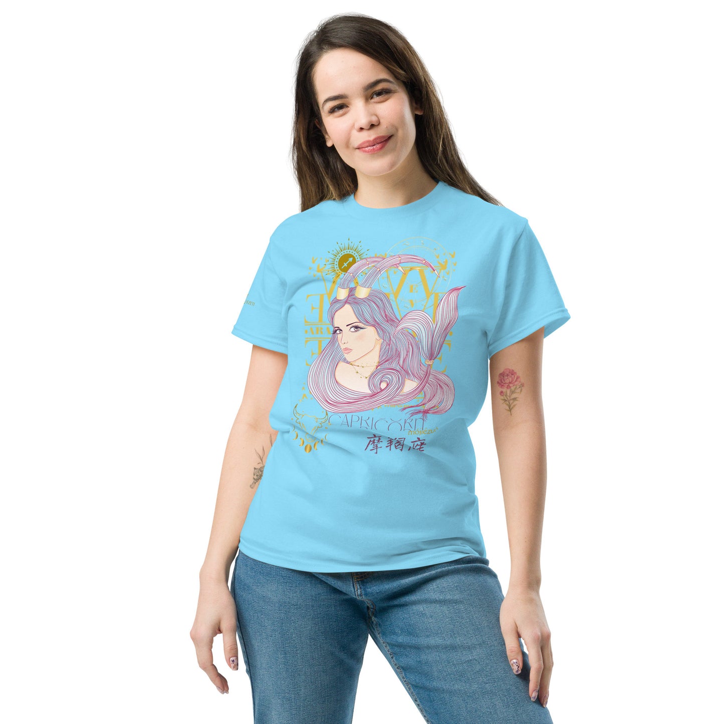 Capricorn ♑ Women's T-shirt from the zodiac circle