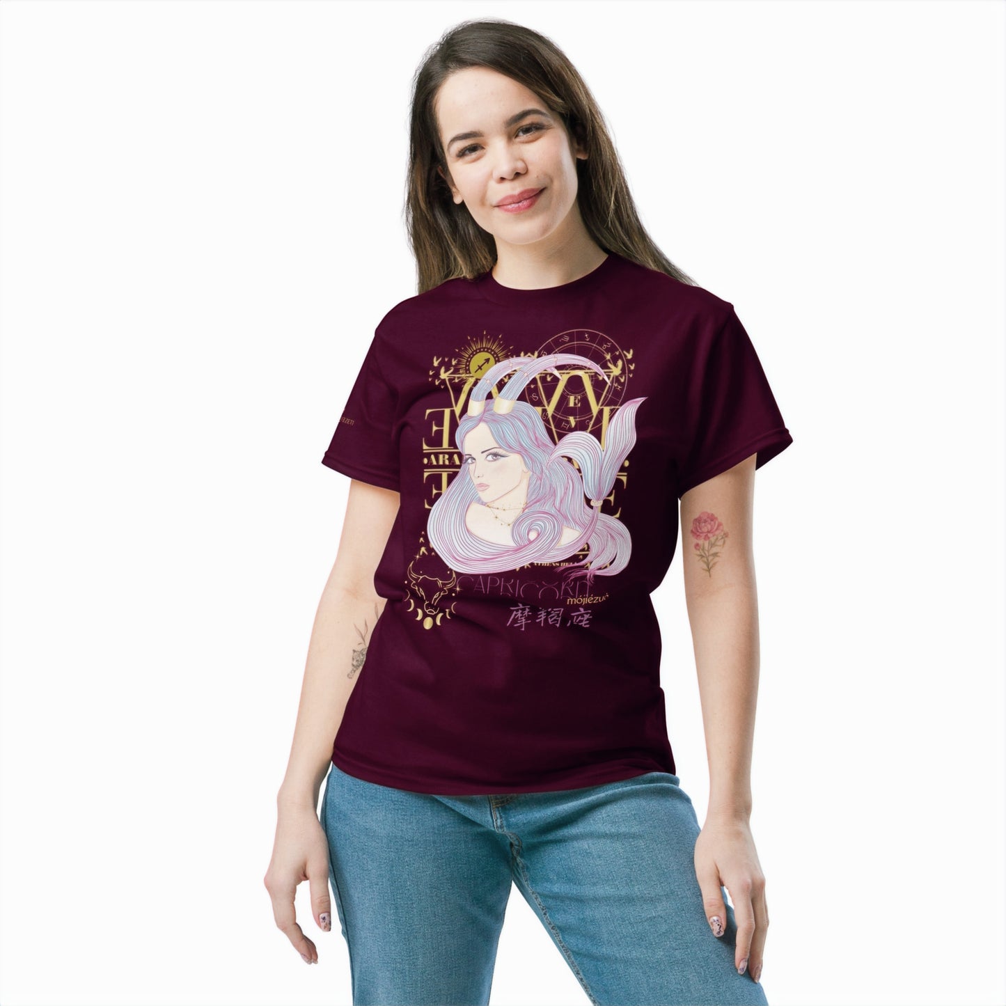 Capricorn ♑ Women's T-shirt from the zodiac circle