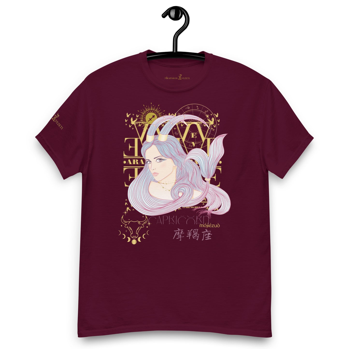 Capricorn ♑ Women's T-shirt from the zodiac circle