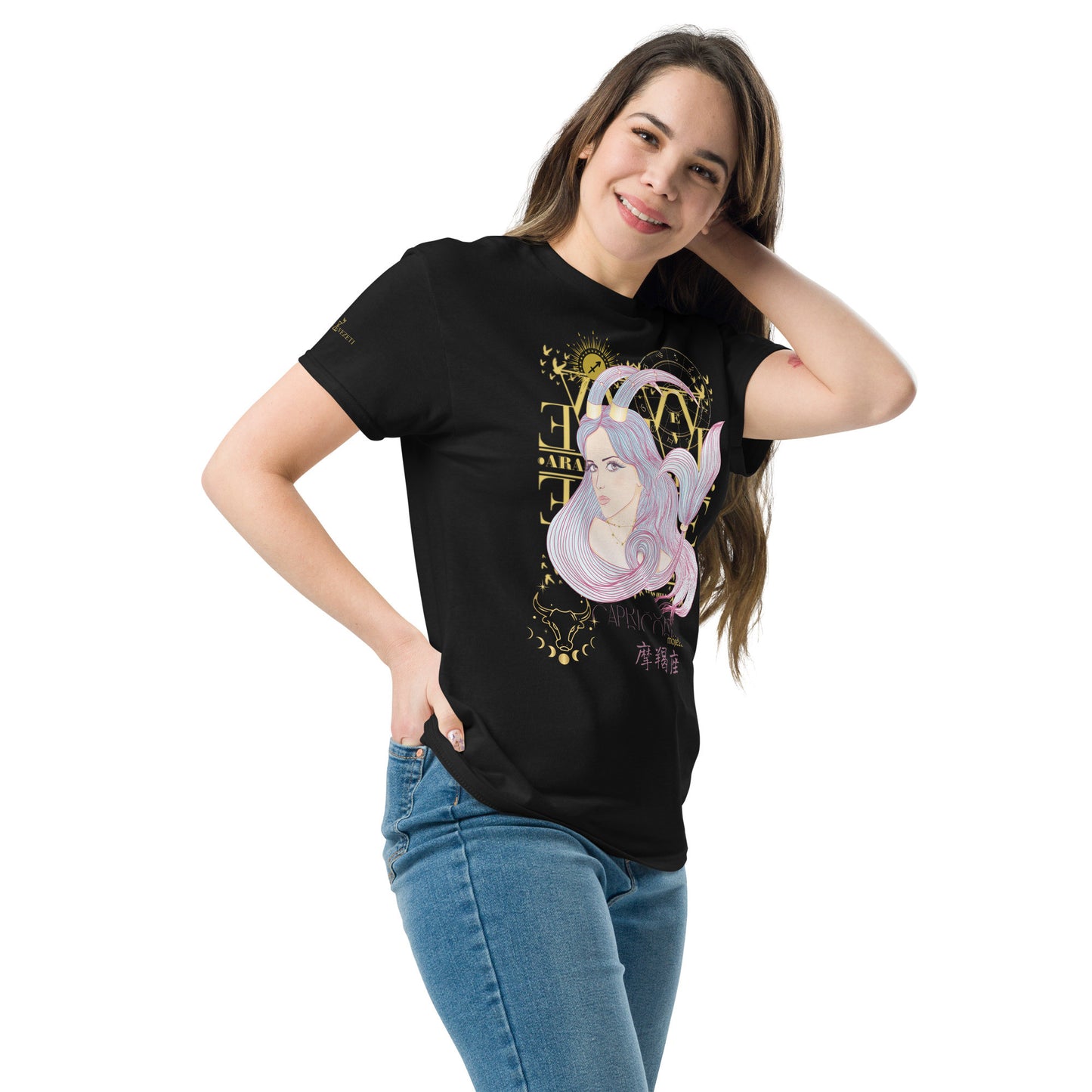 Capricorn ♑ Women's T-shirt from the zodiac circle