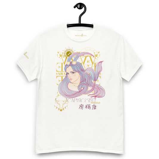 Capricorn ♑ Women's T-shirt from the zodiac circle